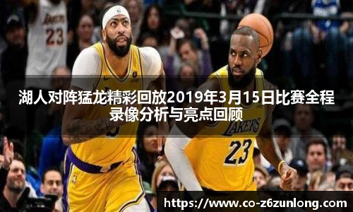 Z6·尊龙凯时