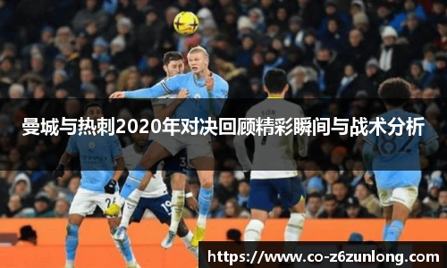 z6尊龙·凯时(中国区)官方网站