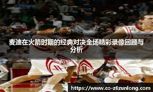 尊龙官网中国官网入口