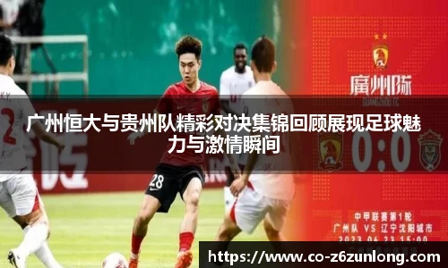 Z6尊龙官方网站官网入口