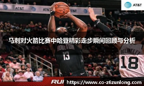 z6尊龙·凯时(中国区)官方网站