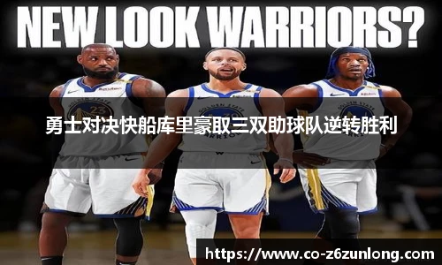 尊龙官网中国官网入口