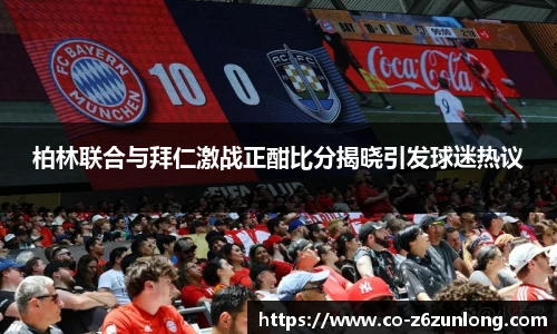 Z6尊龙官方网站官网入口